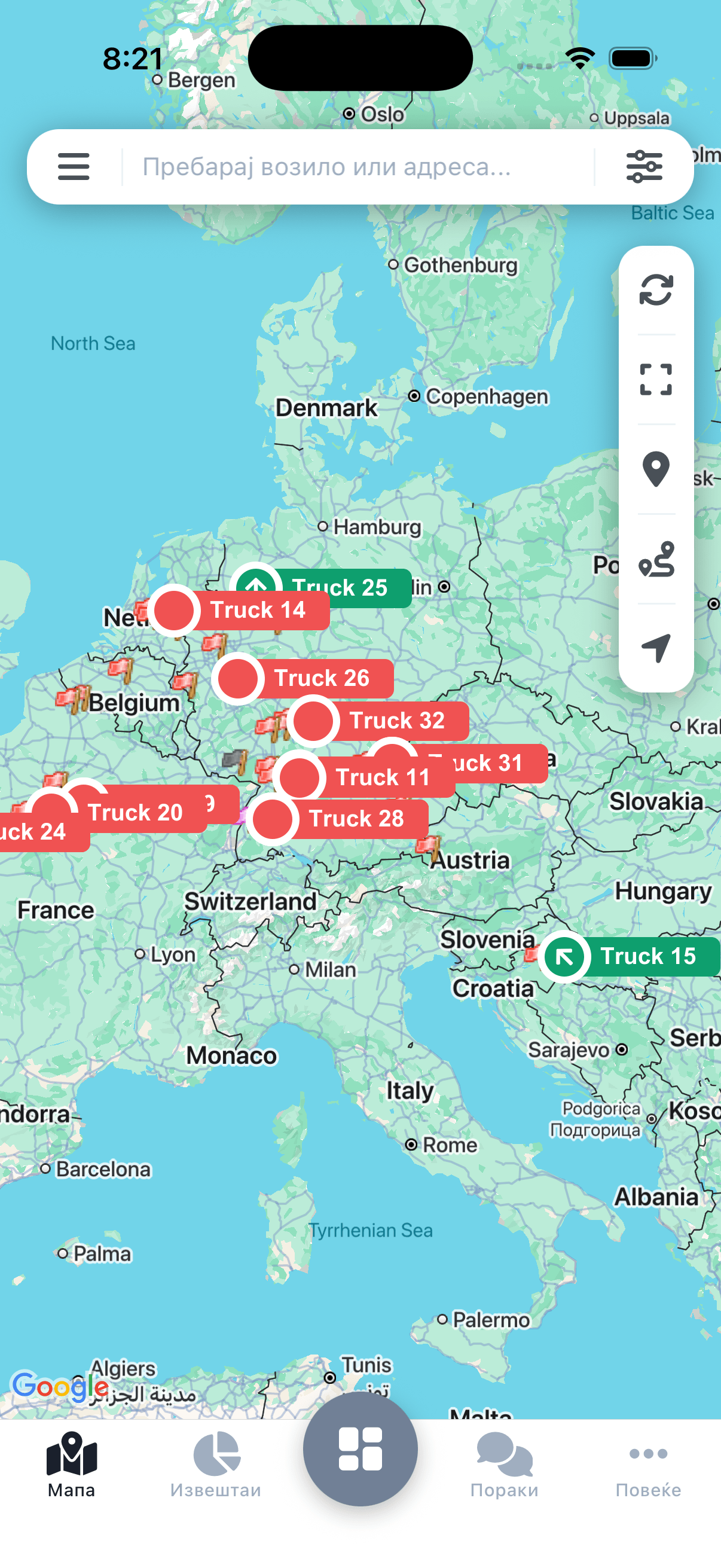 Mobile screenshot